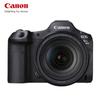 Canon EOS R5 Mark II Full-Frame Mirrorless Camera with RF 24-105mm f/4L Lens Kit (CN Version)