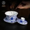 Chengde Xuan Jingdezhen Style Blue & White Crystal Gaiwan