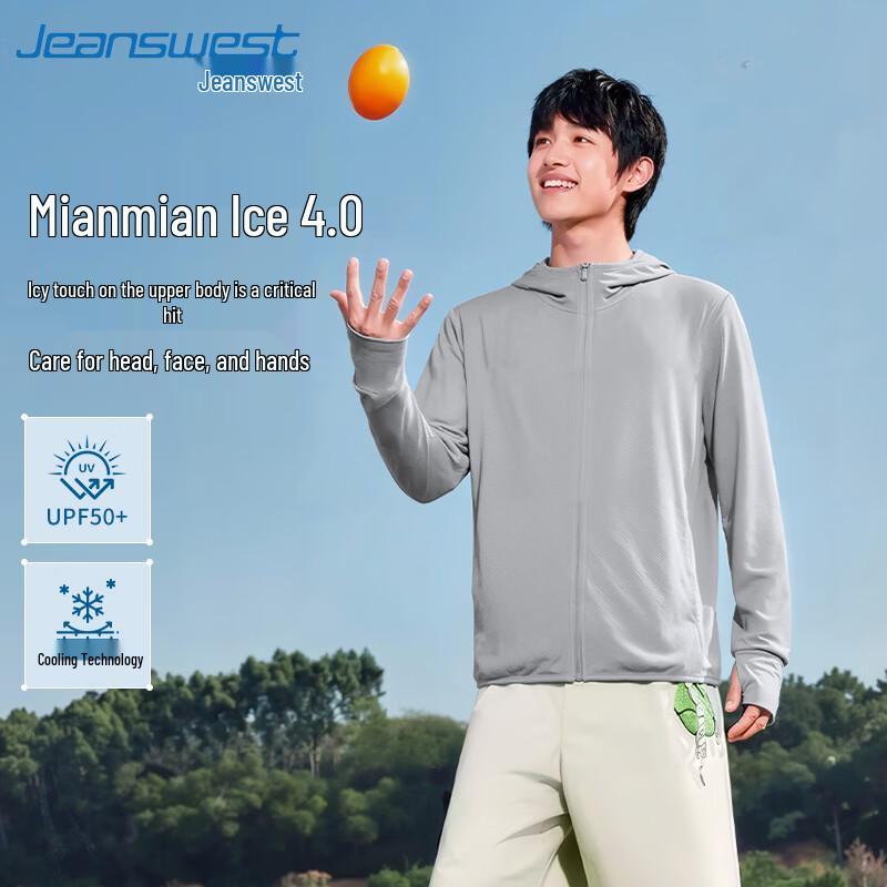 Мужская куртка Jeanswest с защитой от солнца UPF50+, из ледяного шелка, быстросохнущая 3XL
