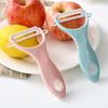 Multi-functional Fruit and Vegetable Peeler