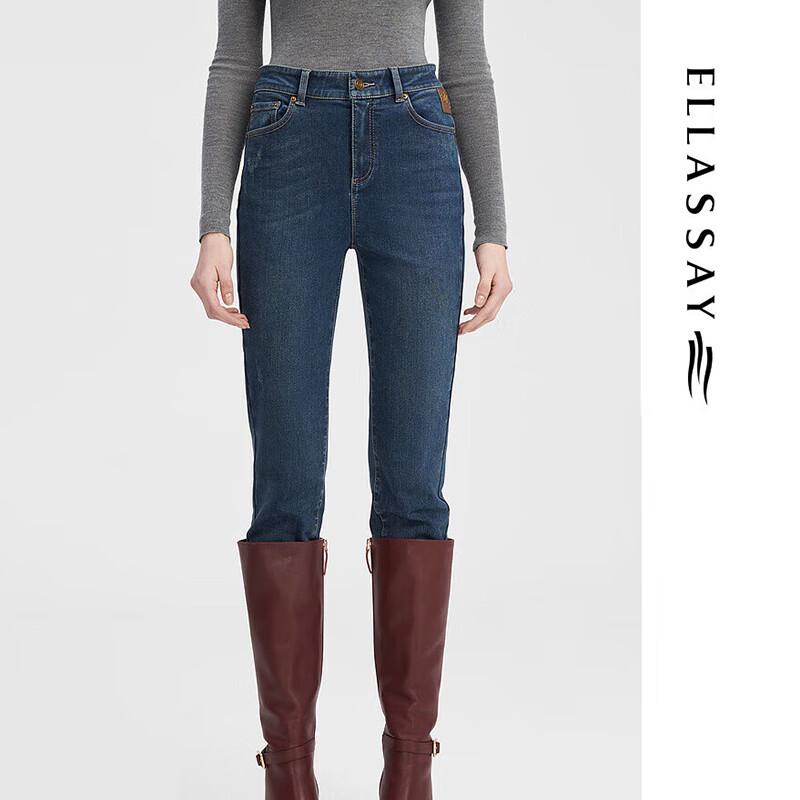 

ELLASSAY Women s High-Waisted Straight-Leg Cashmere Blend Denim Jeans L