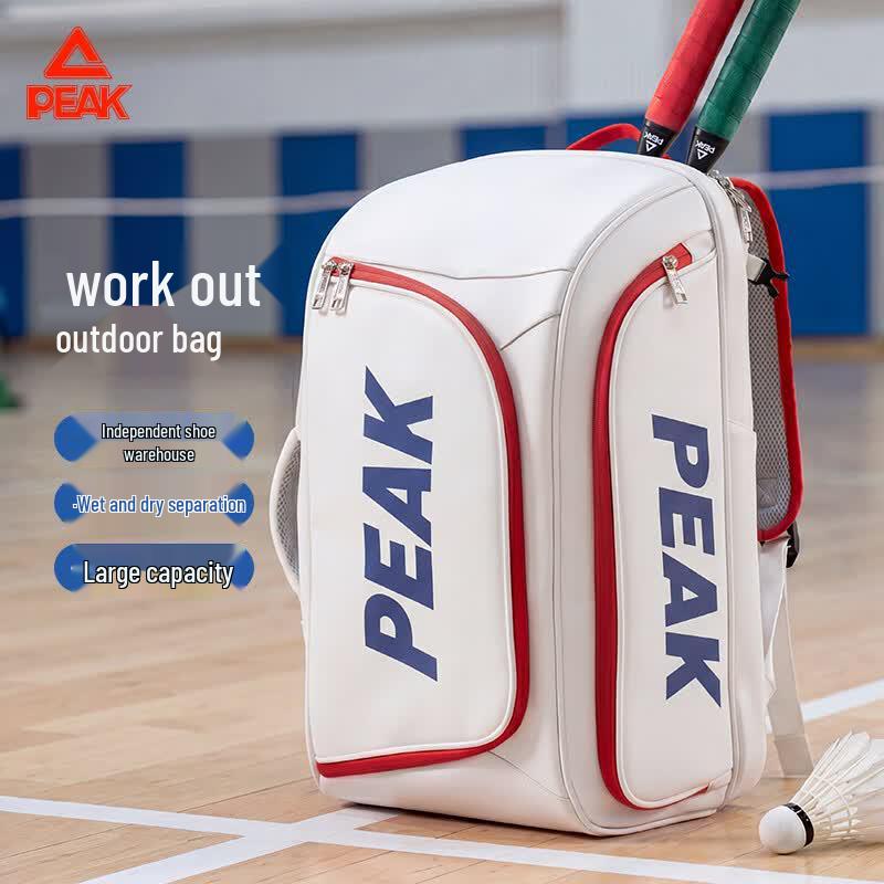 Peak Badminton Racket Backpack