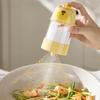 1PC Quantitative Seasoning Jar, Press-Type Salt Control Bottle, Kitchen Household Seasoning Can, Sealed Salt Jar