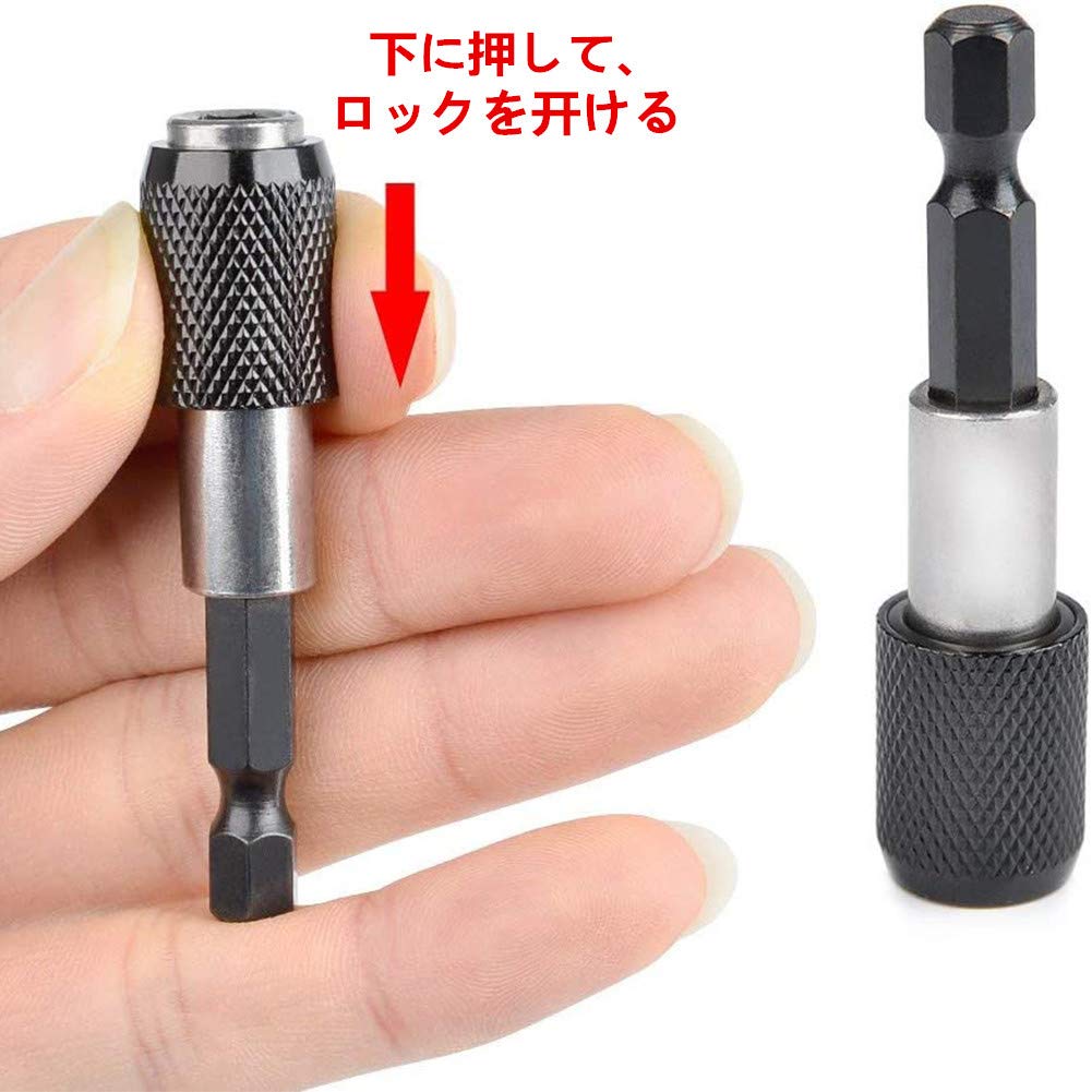 Conjunto de Adaptadores de Soquete de Ponta Hexagonal para Chave de Impacto FQZMQBQ para Ângulo de Acionamento de e mm Ferramenta de Ângulo Reto 105 Graus DIY Ponta Hexagonal Extensão de Eixo 60 mm 100 mm 150