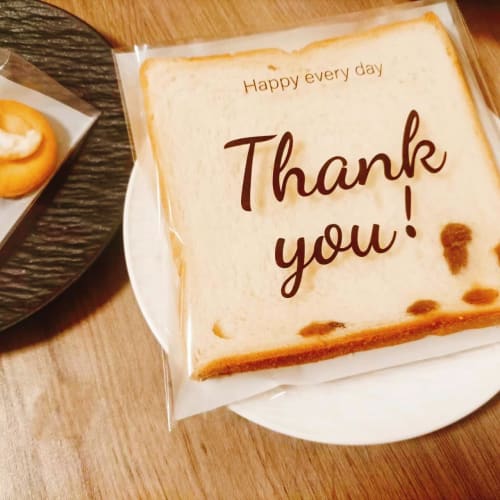 100 OPP Raisin Sandwich Bags, Side-Seal Bags for Sweets, Bread, and Cookies, with Adhesive Tape, Semi-Transparent, for Wrapping, Individually Wrapping