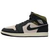 Air 1 Mid SE 'Light Orewood Brown' Herren HV4091-102