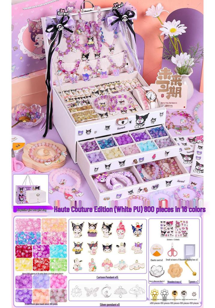 Kids' DIY Glazed Crystal Bead Bracelet & Necklace Craft Set