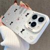 Silver Polka Dot Puppy Phone Case for iPhone 17/16Pro/15ProMax/14Pro/13.