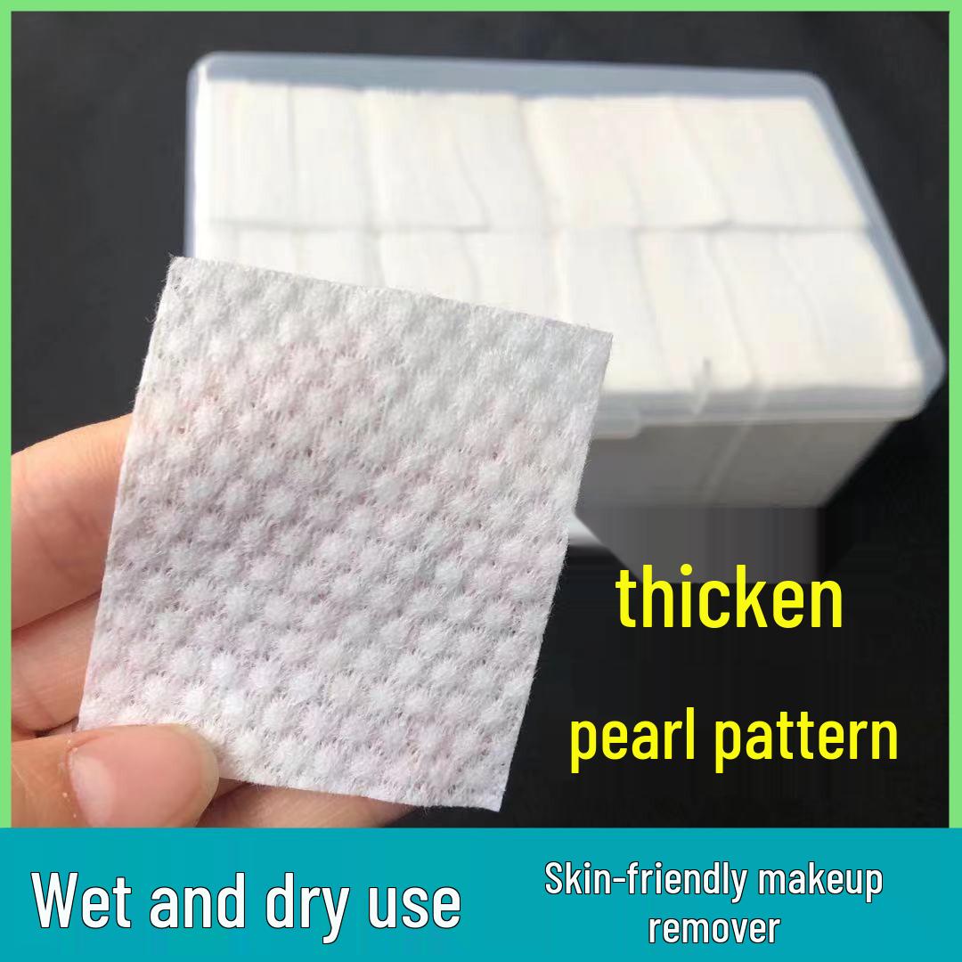 Pearl Pattern Thick Disposable Cotton Makeup Remover Pads белый