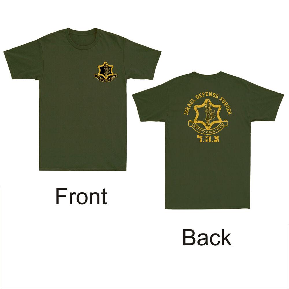 

IDF Israel Defense Forces Shirt Israeli Army Israel Military Retro Men s T-shirt Unisex T-Shirt XXXXL