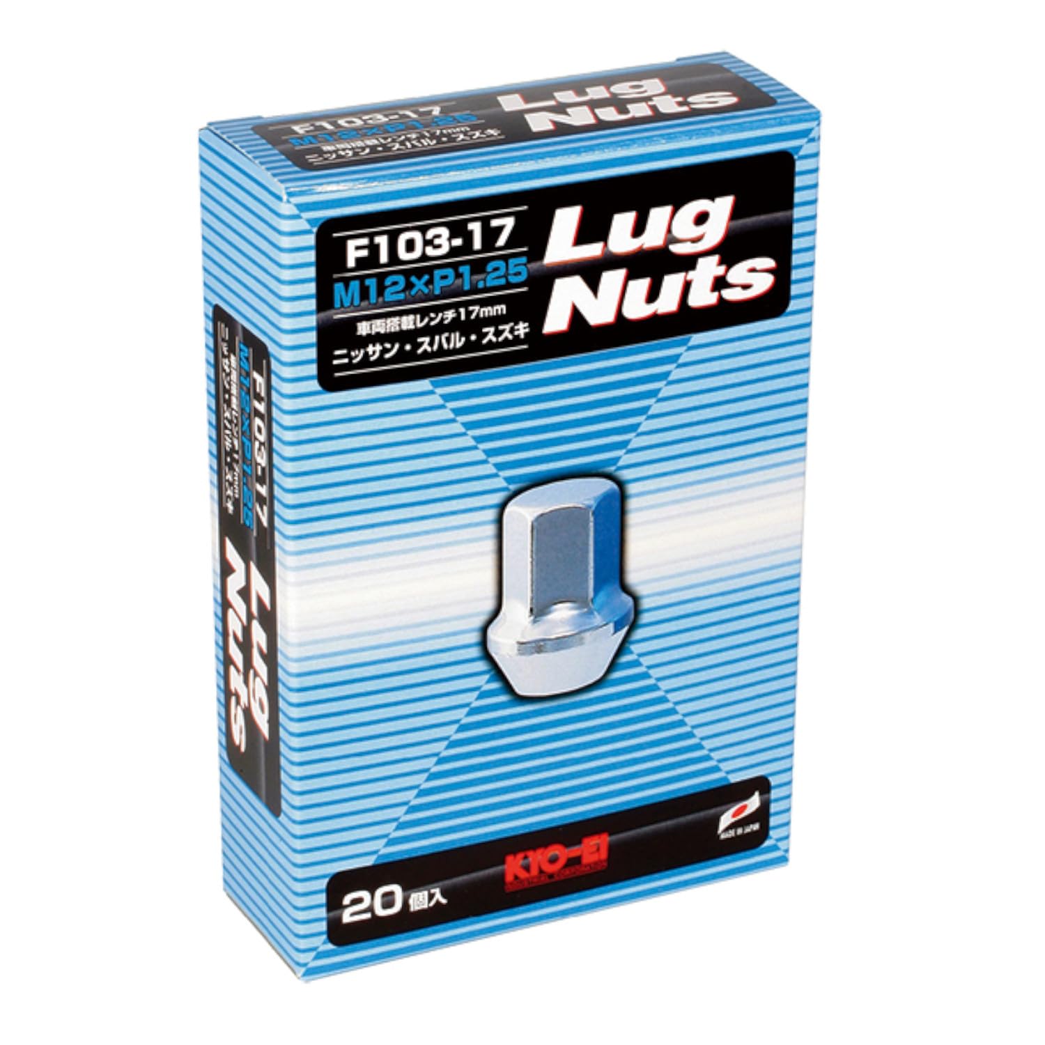 

KYO-EI Lug Nuts, M12 x P1.25, Pack of 20, 17 Hex, Bag Type, F103-17-20P