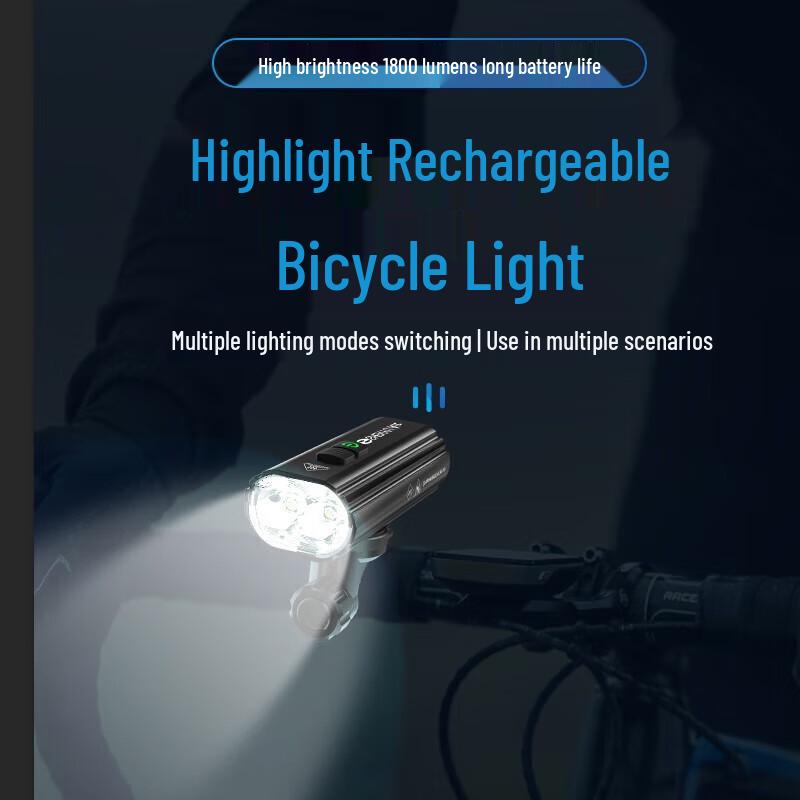 SHENYU E300 Dual-Head Strong Beam Bicycle Light