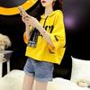 Summer Letter Printing Hoodies Women Round Neck Short Sleeve Drawstring Short Pullovers Ladies Korean Style Casual Top