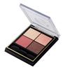 Excel Real Close Shadow CS02 Palette Eyeshadow Eyeshadow Palette Makeup 4 Colors 3 Textures (Pink Mohair) (Gloss, Glitter, Matte)