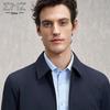 EMZ Men's Fall/Winter Commuter Business Jacket