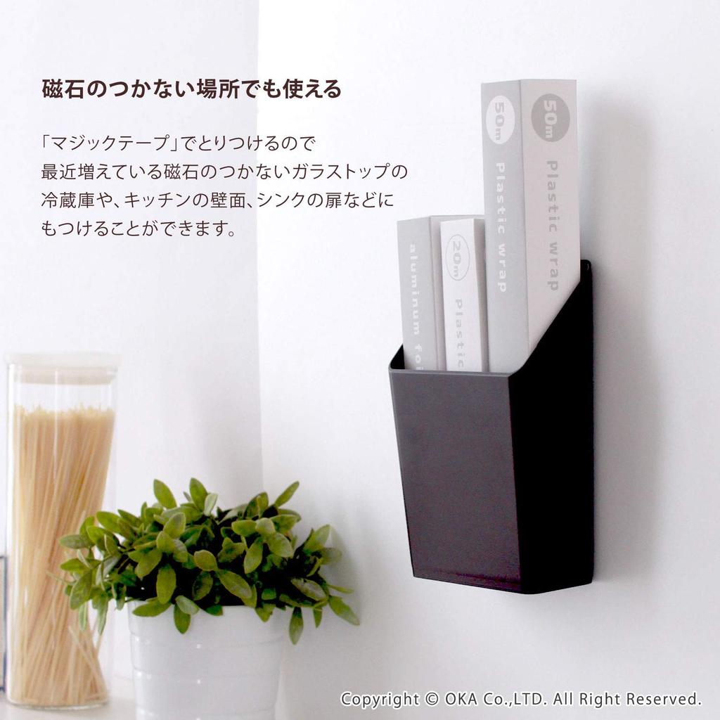 Oka PLYS Base x x Plys Base Wrap Storage (Plys Base) White, 21.5cm 15.5cm 8cm, (with Velcro)