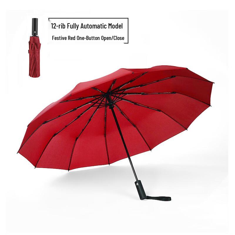 Automatischer Falt-Reise-Regenschirm mit UV-Schutz