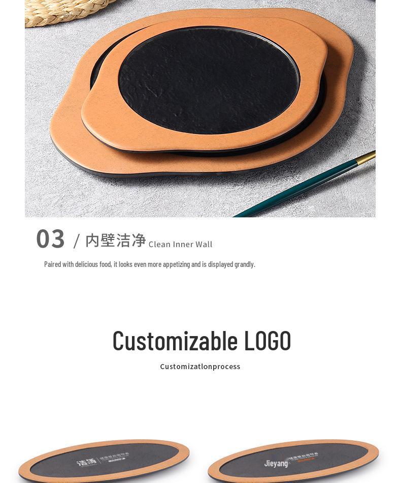 Creative Melamine Plate with Handle - Japanese Imitation Porcelain for Pizza, Steak, and Barbecue