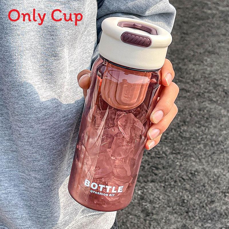 Minimalist Japanese Style Travel Tea Water Bottle With Detachable Infuser For Sports And Outdoor Use
