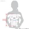 Sanei Boeki Crayon Shin-chan Shiro Cuddle Pose Ver. (M) W23 x D20 x H31cm Plush Toy SN47