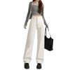 2025 New Women's High-Waist Slim Fit White Wide-Leg Jeans - Versatile Summer Thin Trousers