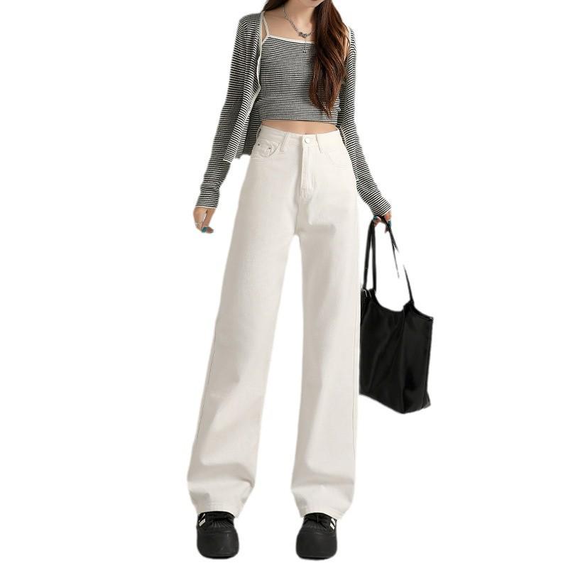2025 New Women's High-Waist Slim Fit White Wide-Leg Jeans - Versatile Summer Thin Trousers