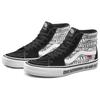 Vans Baker SK8 Hi Pro 'Black White' Vans VN0A45JDV0B