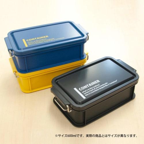 OSK Lunch Box, Lunch Chime, Blue, 750ml, Divided, Stackable, Silver Ion, Made in Japan, Dishwasher Safe, CNT-750