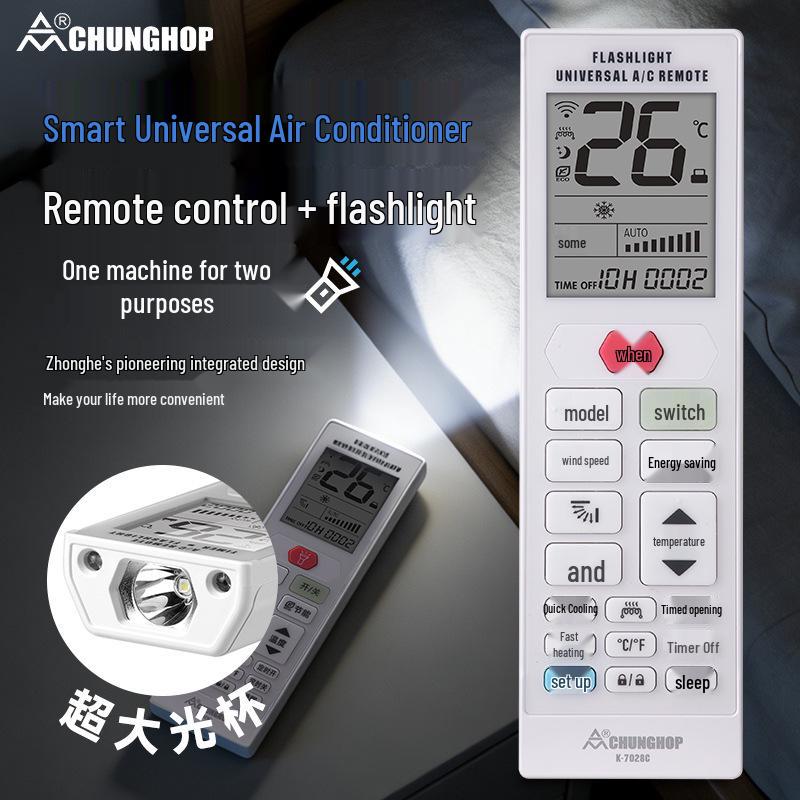 

Universal Air Conditioner Remote with Flashlight for Gree, Midea, Haier, Zhigao, Hisense, Changhong K7028C Models Chunghop