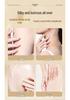 Qian Zi Yuan Full Body Whitening and Brightening Lotion