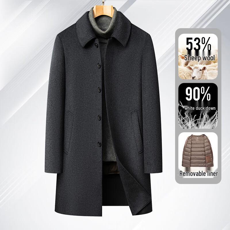 ROMON Men's Wool Blend Mid-Length Double-Faced Overcoat with Removable Down Liner