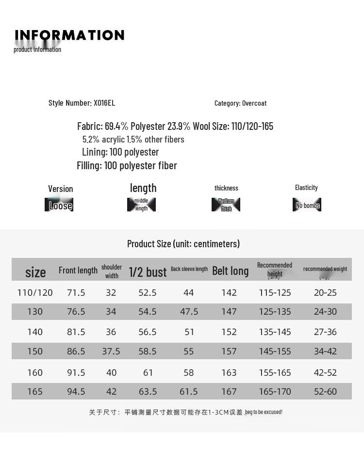 ELLE KIDS Girls' Quilted Raglan Winter Coat