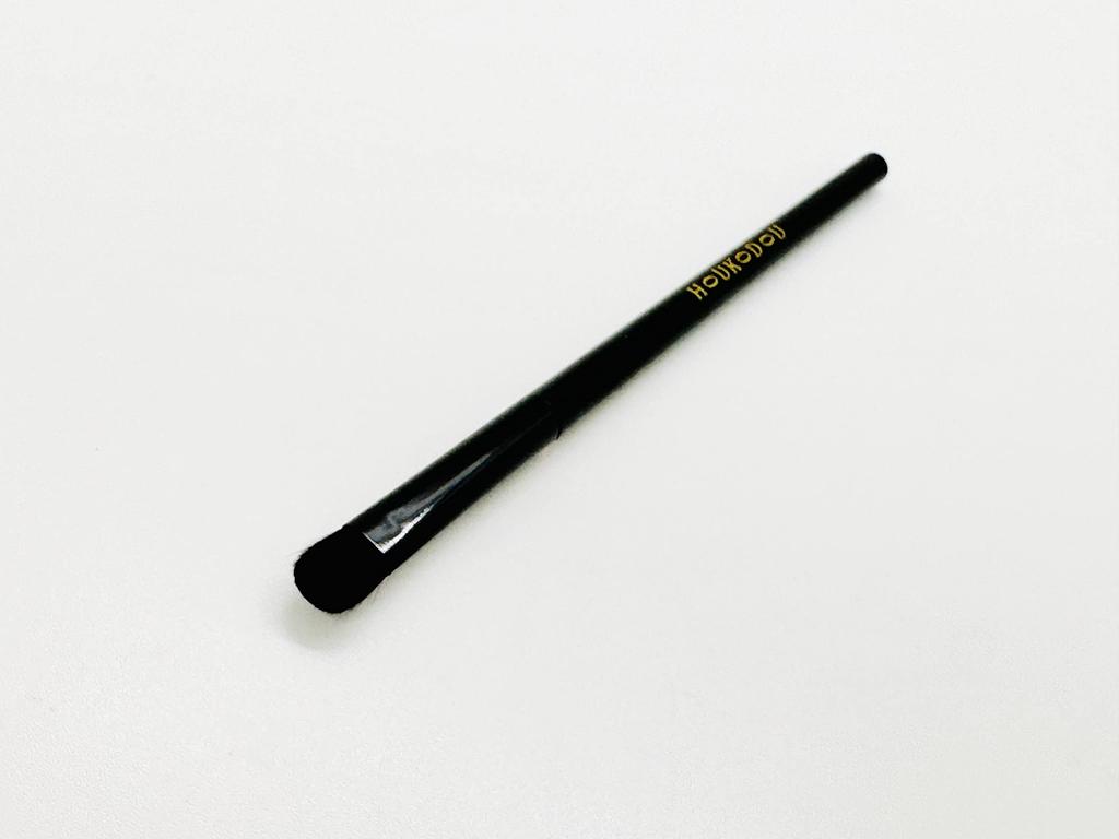HOUKODOU Brush Master HOUKODOU Makeup Brush Eyeshadow Brush Ritsu Series (Small) T-S2