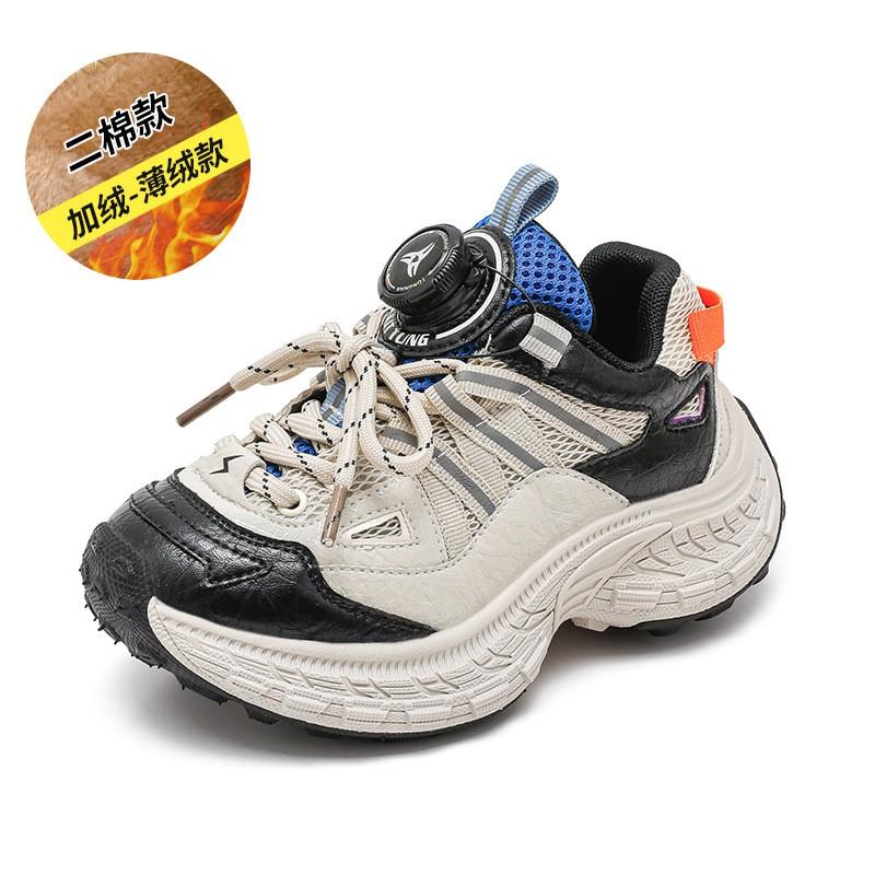 Boys Running Shoes 2026 Kids Chunky Sneakers With Rotating Buckle Breathable Mesh Upper
