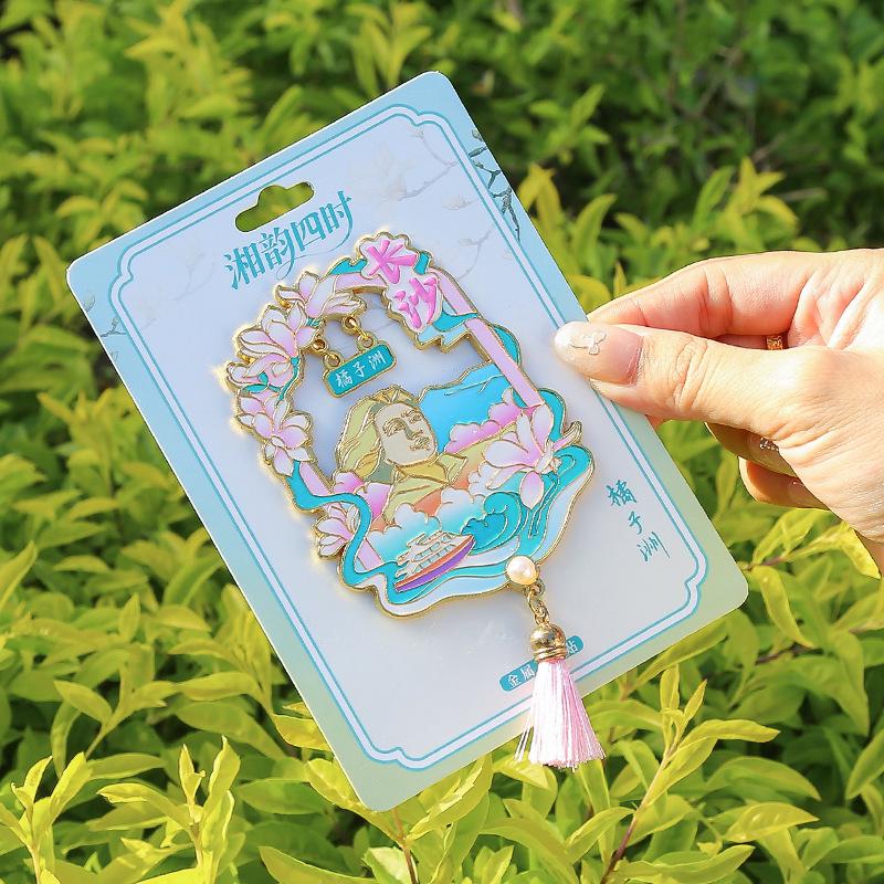 Hunan Changsha Reisesouvenir Metall Kühlschrankmagnet