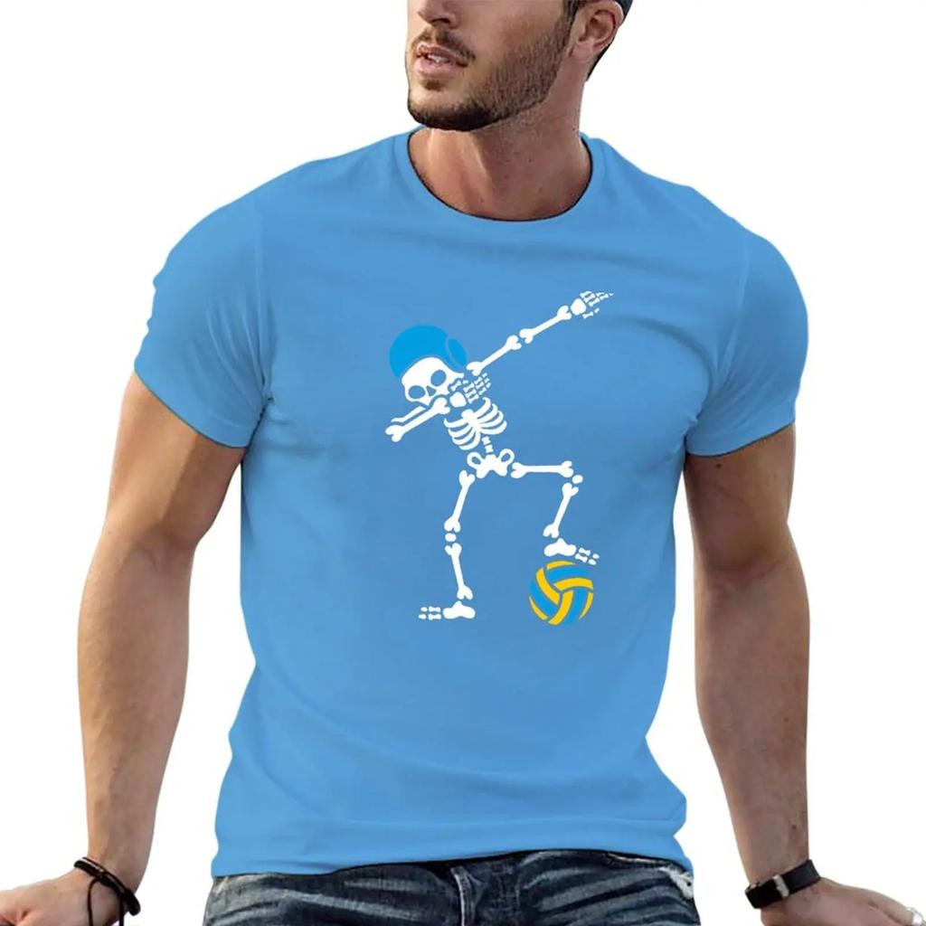 Dab dabbing skeleton Water polo Halloween Waterpolo swimming T-shirt sports fans vintage plain black t shirts