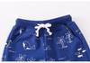Kids' Summer Casual Shorts - Unisex Middle & Small Children's Clothing