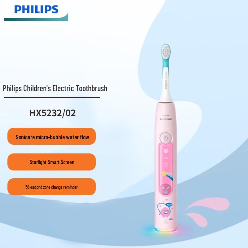 Philips Children s Sonic Electric Toothbrush