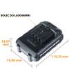 2.0Ah Battery For Rosfix Animal Series Power Tools