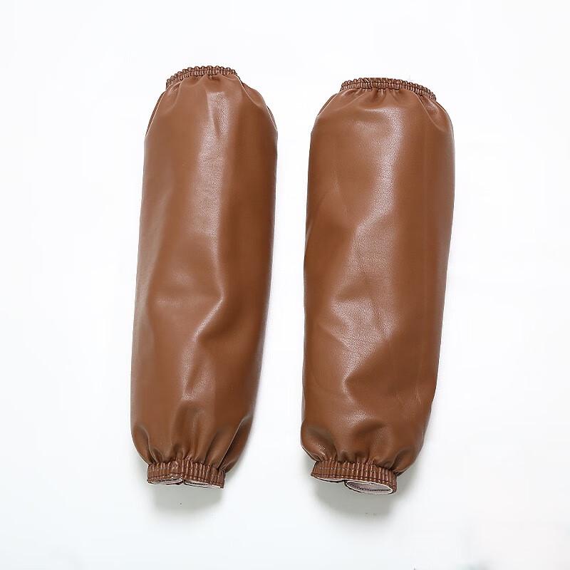 Reusable Waterproof Arm Sleeves