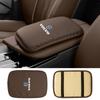 Car Center Console Armrest Box Protector Pad Heighten Soft Mat For Volvo XC90 V90 V60 XC60 V40 S80 S60 S90 C40 XC40 V70 XC70 C30