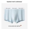 Plus Size Men's Spring and Summer Pure Cotton Breathable Antibacterial Mid Waist Flat Angle Underwear