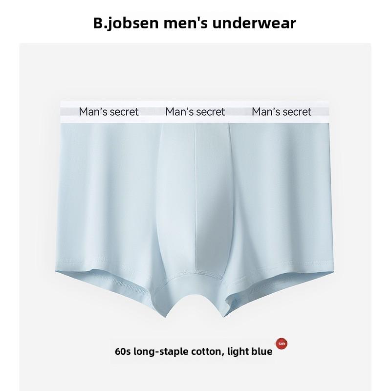 Plus Size Men's Spring and Summer Pure Cotton Breathable Antibacterial Mid Waist Flat Angle Underwear