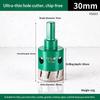 1Pcs 45 Steel Material Quick Drilling Dry Drill Hole Opener Special Tile Hole Saw Thickened Body Brazed Tip Ceramic Drill Bit