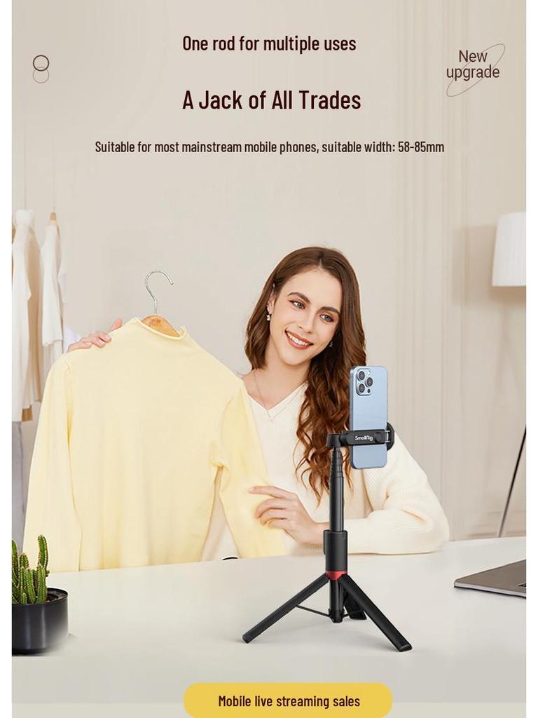 7-in-1 Anti-Shake Handyhalter & Selfie-Stick-Stativ für Live-Streaming