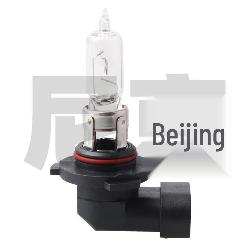 Nijing HB3/9005 High Beam Headlight Bulb