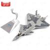 1:48 J-20 Fighter Jet Model