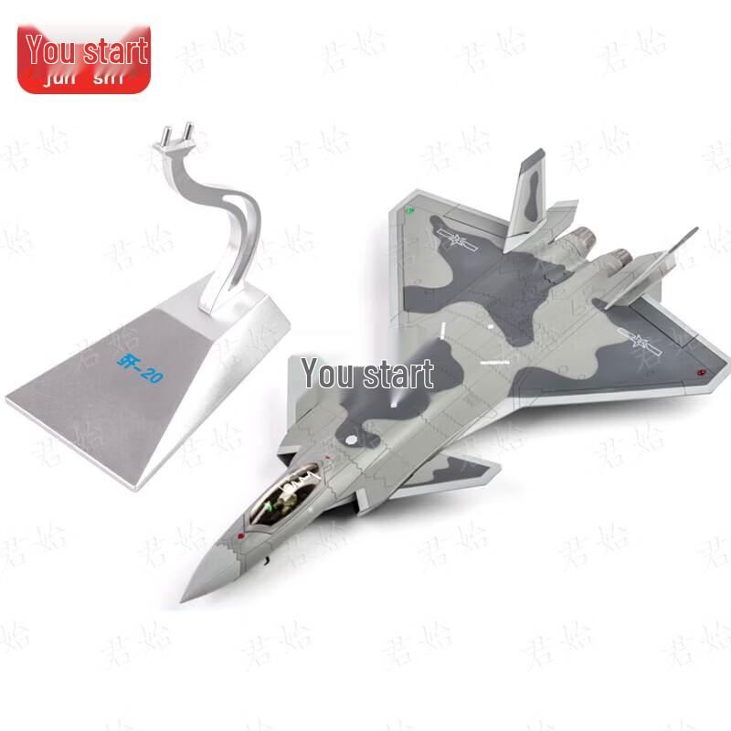 1:48 J-20 Fighter Jet Model
