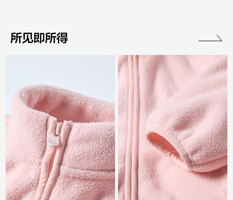 Qianhe Children's Clothing Girls' Coat 2022 Autumn New Collection Zhongda Children's Fashion Coat Top