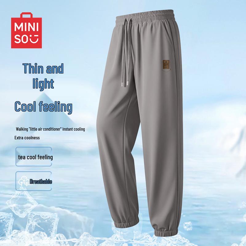 MINISO Men's Ice Silk Quick-Dry Casual Jogger Pants